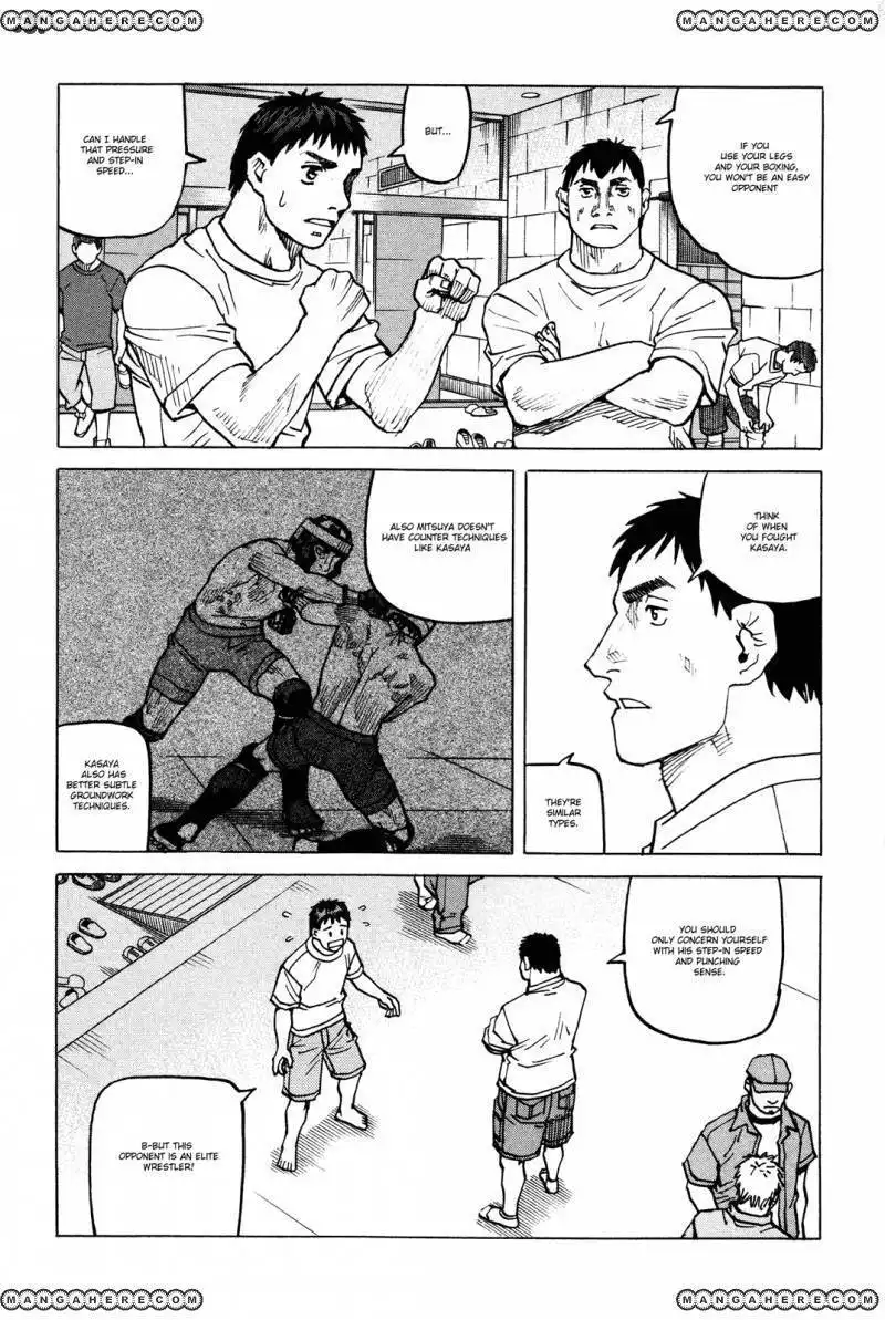 All-Rounder Meguru Chapter 83 4